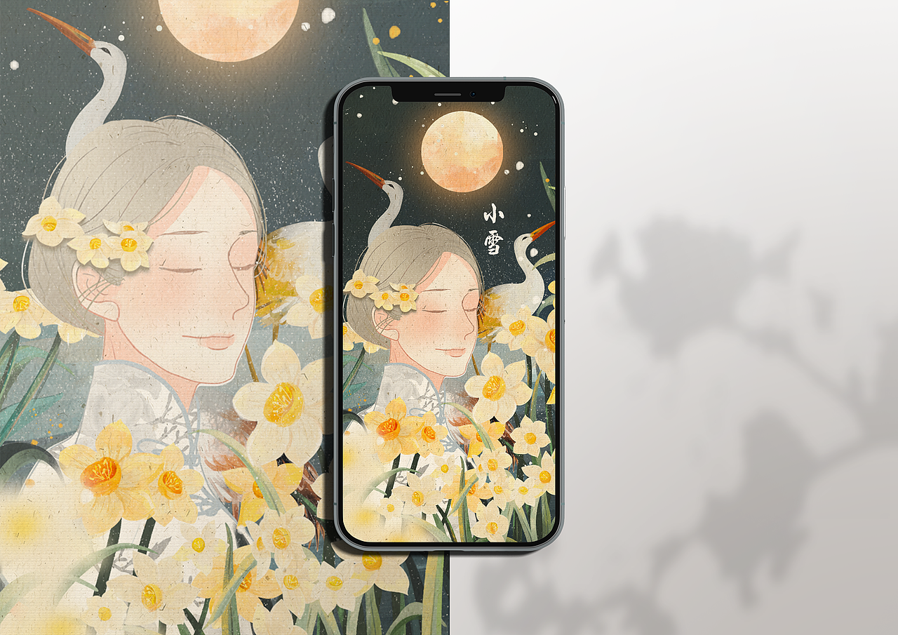 24节气系列【插画】设计（图ZMjY4ODg2NTYw） - 创作习作 - 站酷设计师宇宙无敌周周宇原创素材 - 站酷ZCOOL