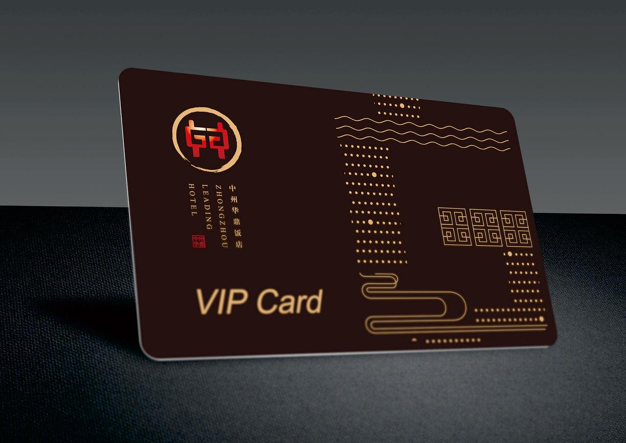 中州华鼎饭店辅助图形提炼