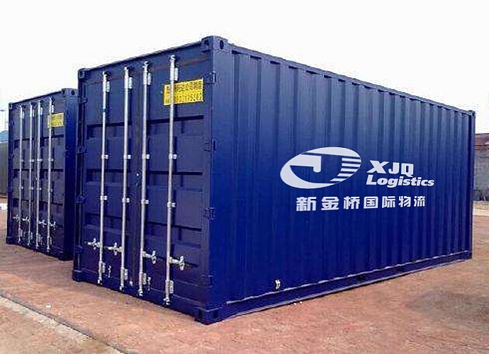 一家国际物流公司logo设计