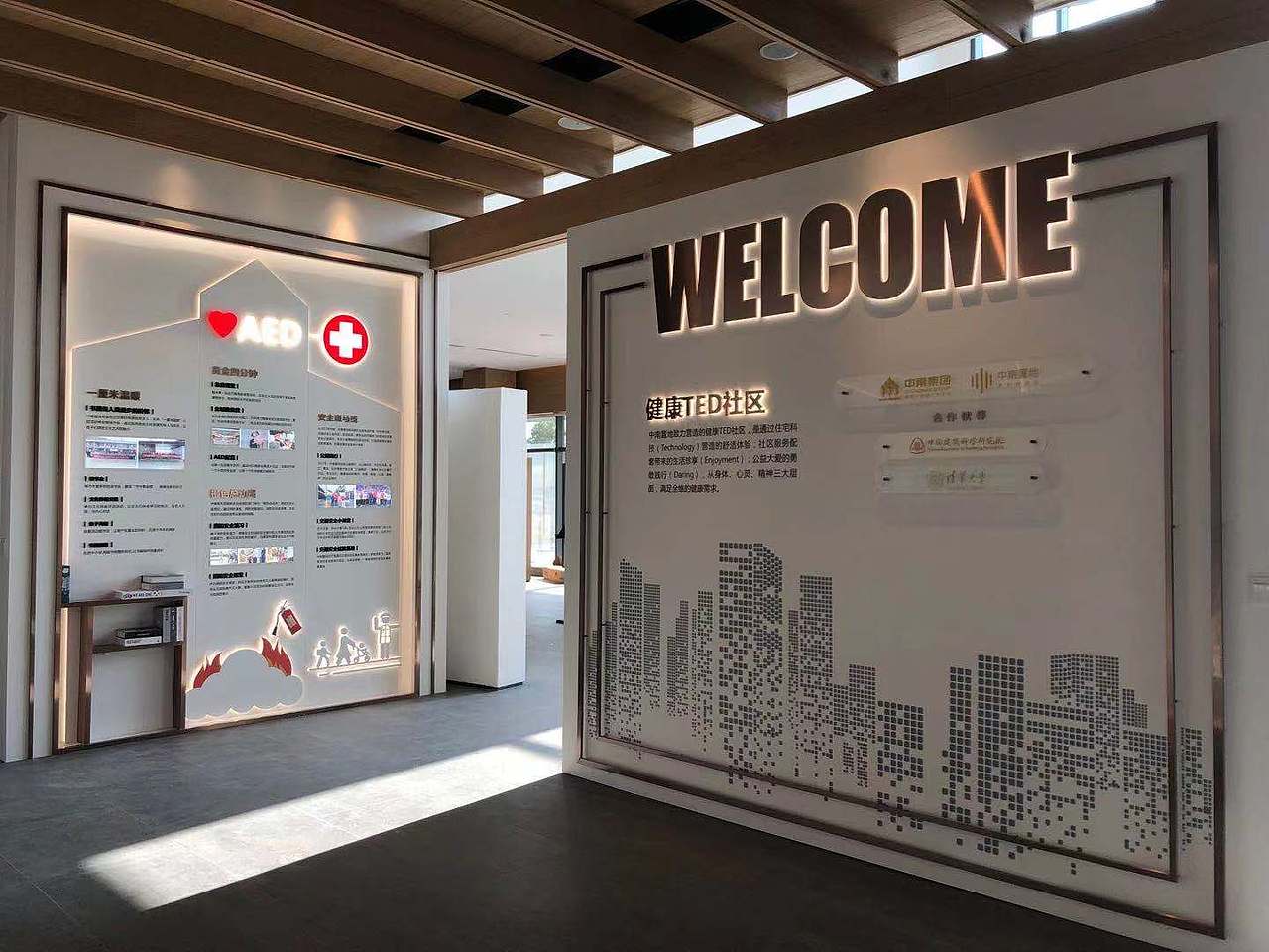 地产工法展厅（图ZMTg3ODY5NzIw） - 其他三维 - 站酷设计师强子帅原创素材 - 站酷ZCOOL