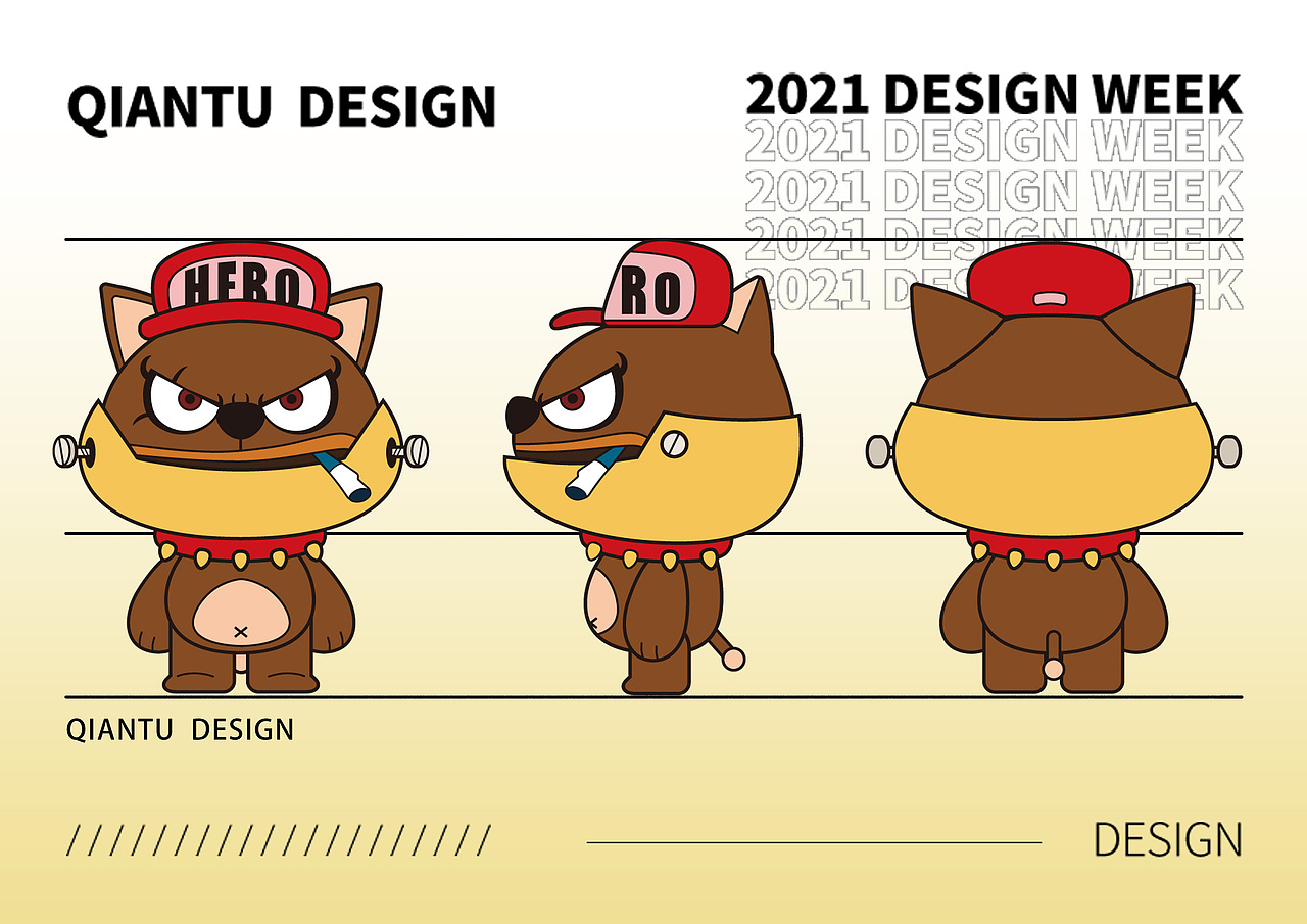 IP狗形象设计（图ZMjgzNjU0NjYw） - IP形象 - 站酷设计师吃个桃原创素材 - 站酷ZCOOL