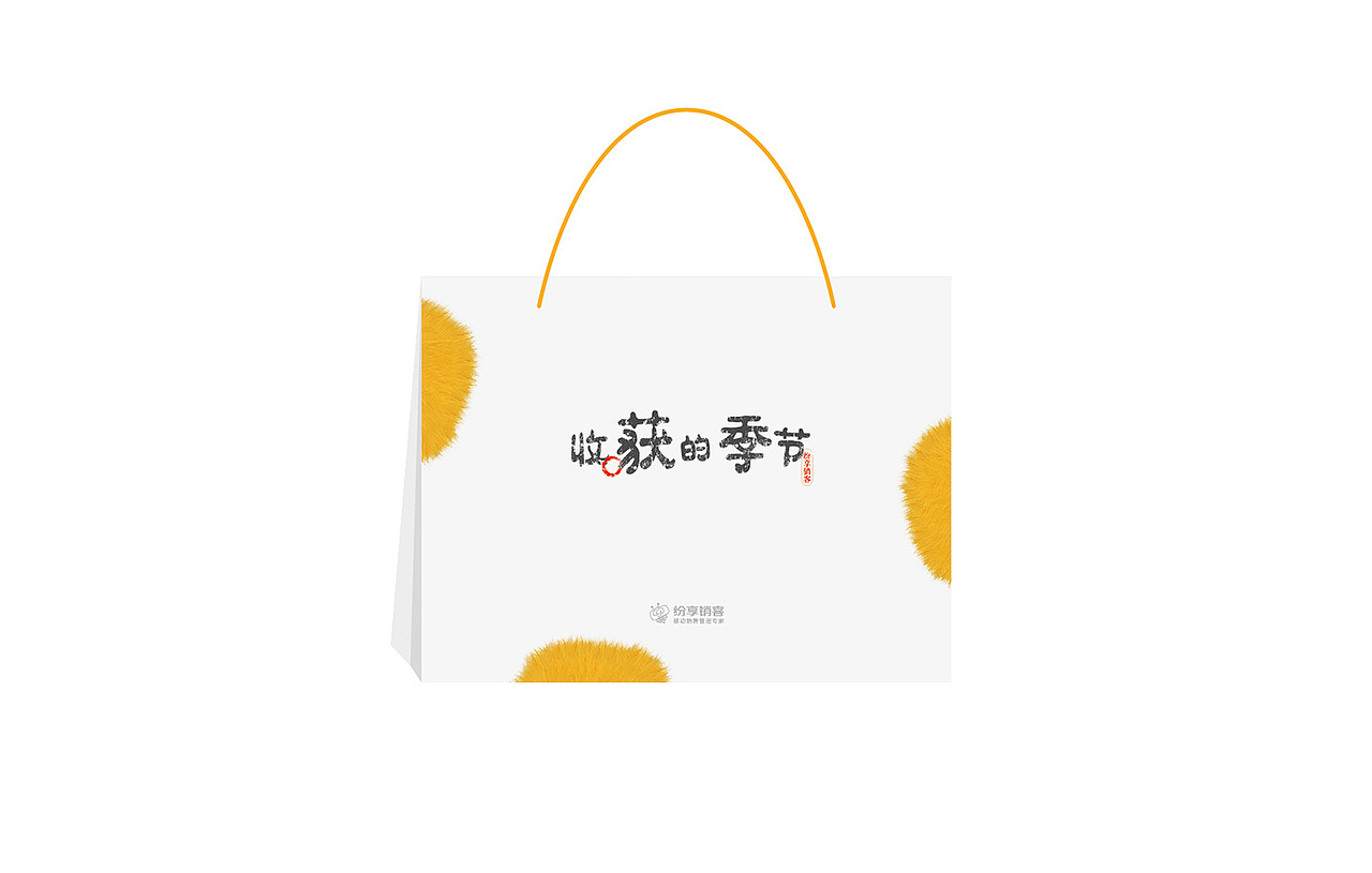 中秋節(jié)禮品包裝設(shè)計(jì)（圖ZNTc0NDc0ODg=） - 包裝 - 站酷設(shè)計(jì)師生命線原創(chuàng)素材 - 站酷ZCOOL