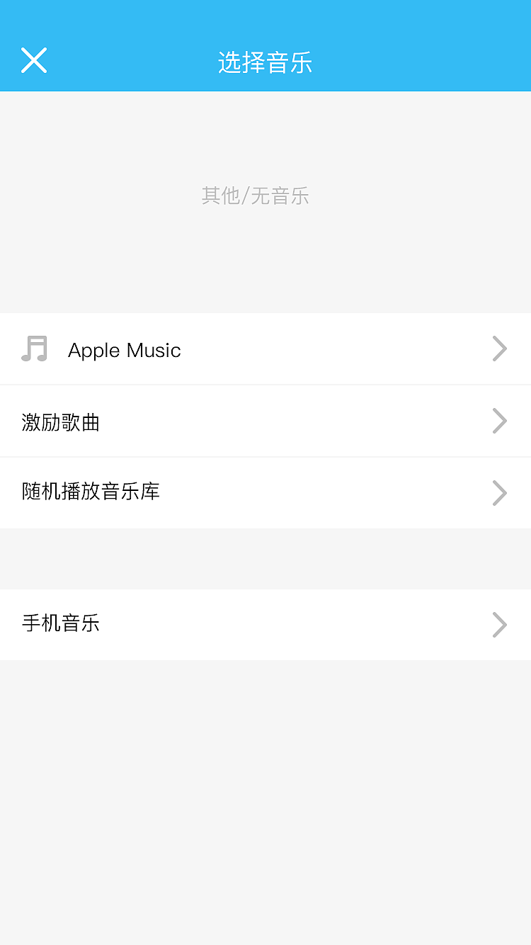 Boom运动app界面设计（个人专享版）（图ZOTk2NDkxNzY=） - APP界面 - 站酷设计师油焖葫芦原创素材 - 站酷ZCOOL