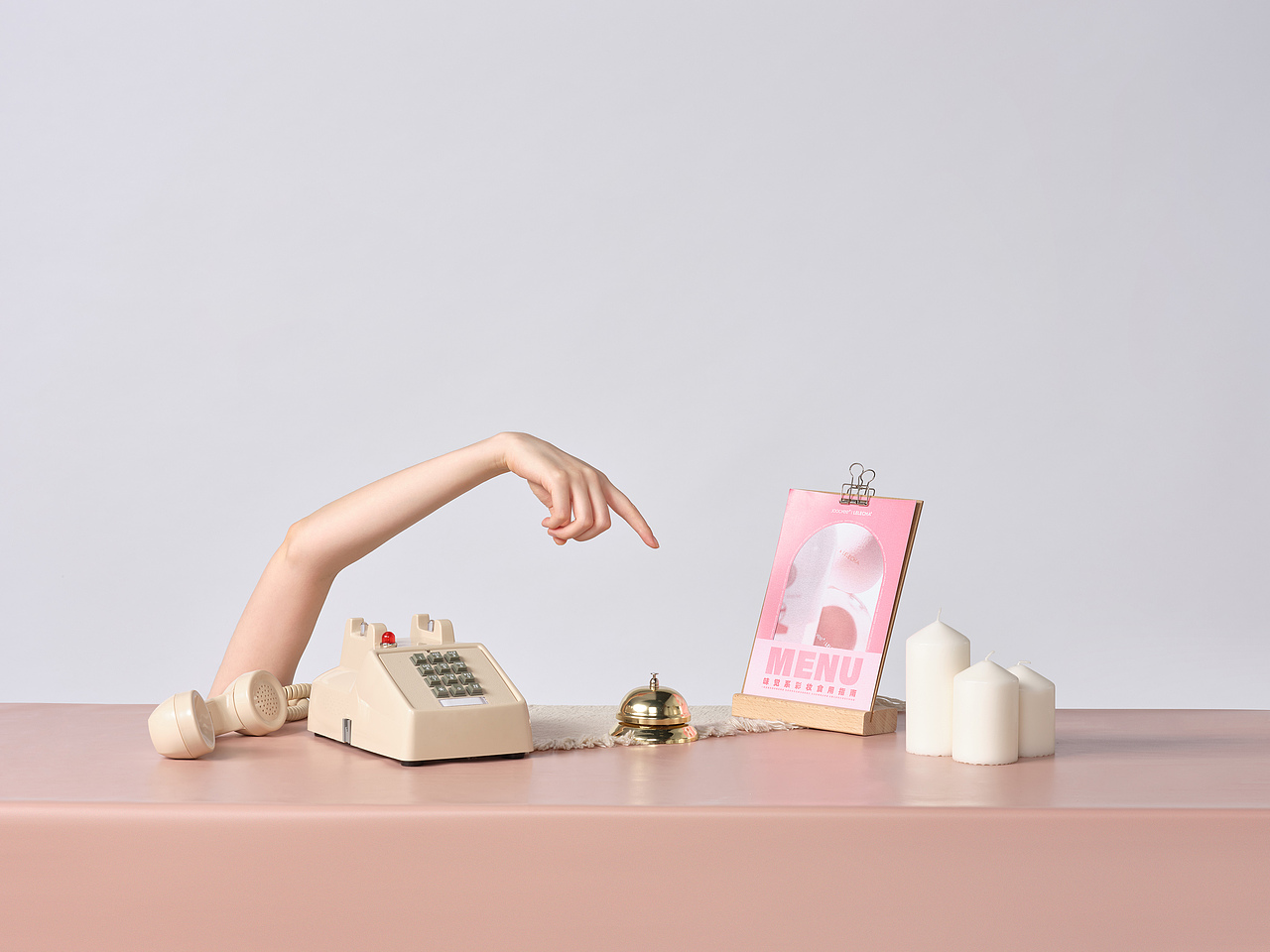 JOOCYEE 酵色-乐乐茶系列