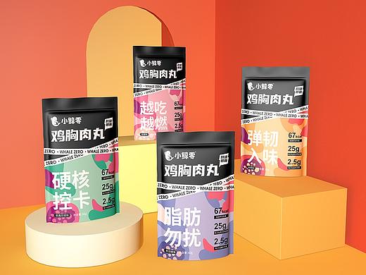 小鲸零商标logo标志设计减脂代餐鸡胸肉丸产品包装袋