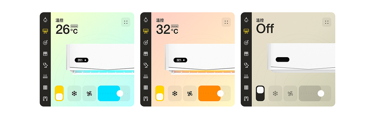 AIoT面板设计大赛 品质奖|做有温度的设计