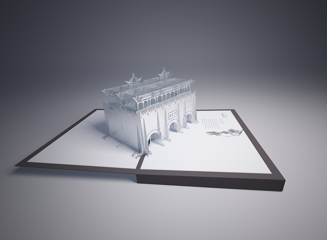 南京城墻（圖ZMTgzODI4NDg=） - 建筑/空間 - 站酷設(shè)計師黑熊2013原創(chuàng)素材 - 站酷ZCOOL