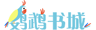 纯手工给甲方爸爸做的logo（图ZODY0MzcxOTI=） - Logo - 站酷设计师沐ll浊原创素材 - 站酷ZCOOL