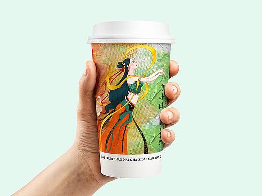 饮品/奶茶品牌设计（恋小仙）