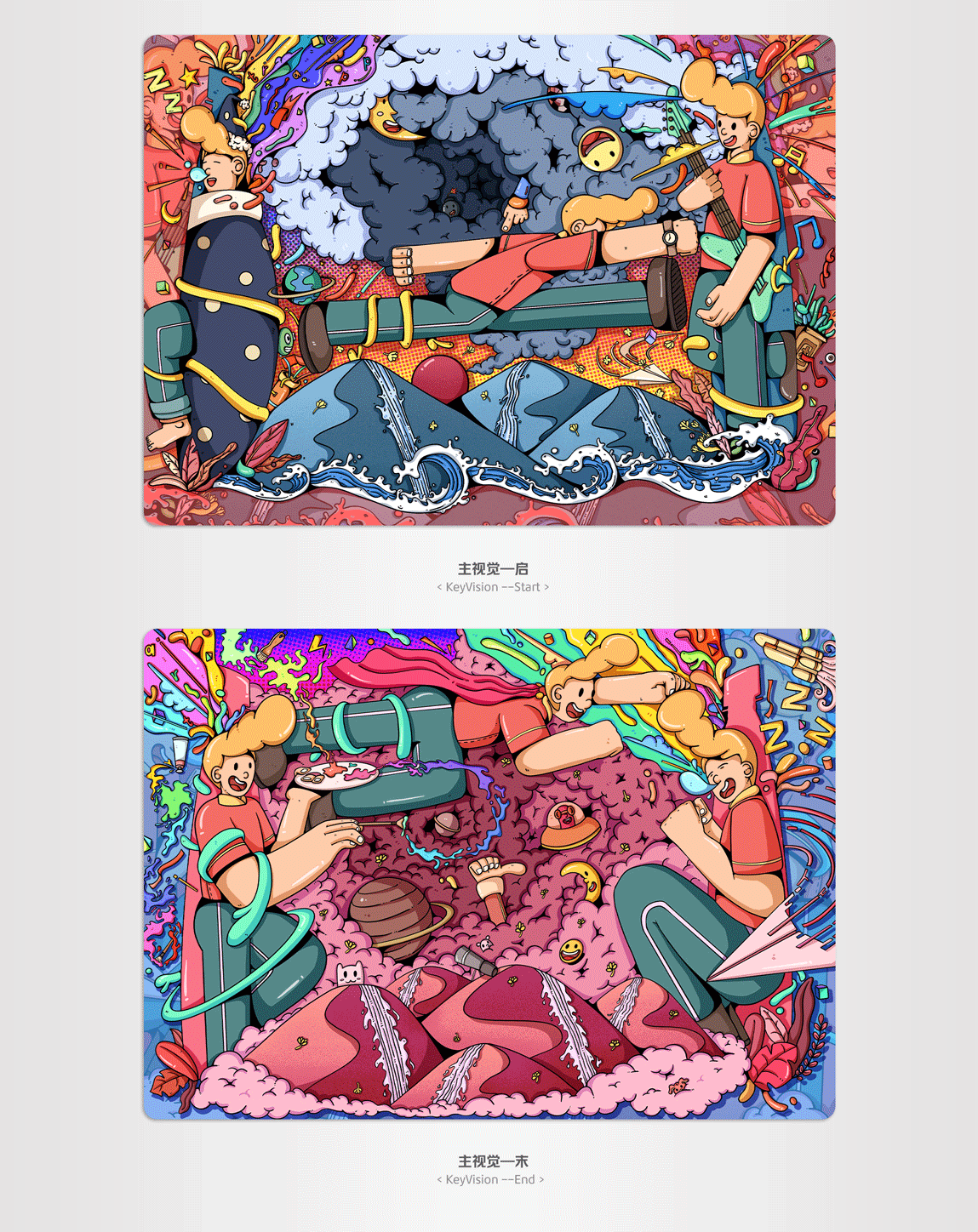 天马行空*录（图ZMjg0Nzk2MzY0） - 图案 - 站酷设计师大菠萝爱画画原创素材 - 站酷ZCOOL