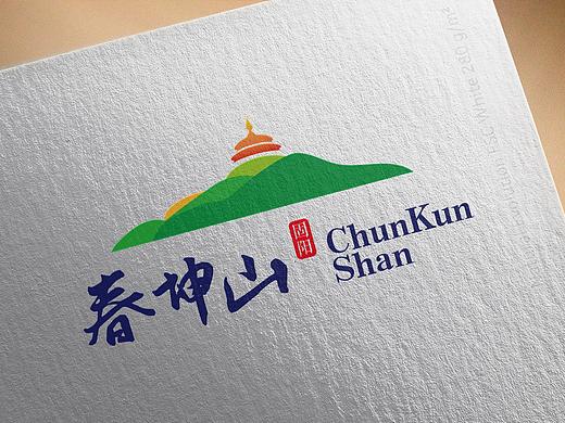 春坤山logo设计