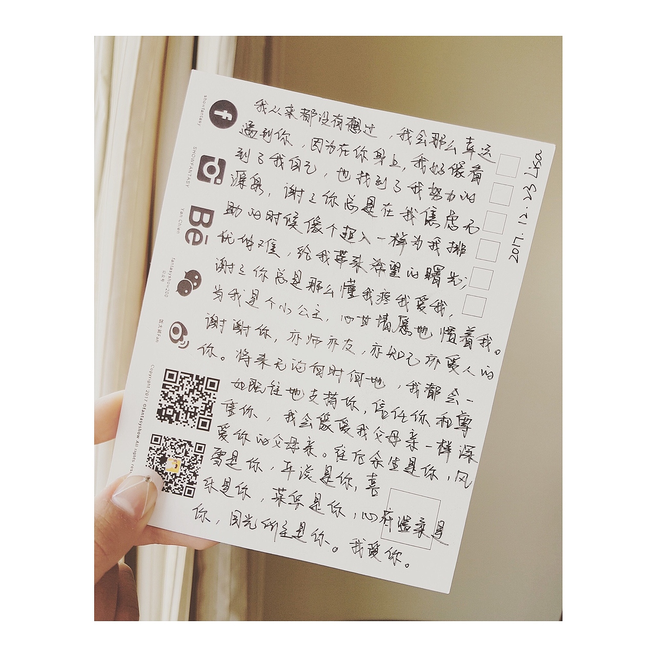 两个人（图ZMTMzNTM5MTQw） - 商业插画 - 站酷设计师饭太稀Fan原创素材 - 站酷ZCOOL