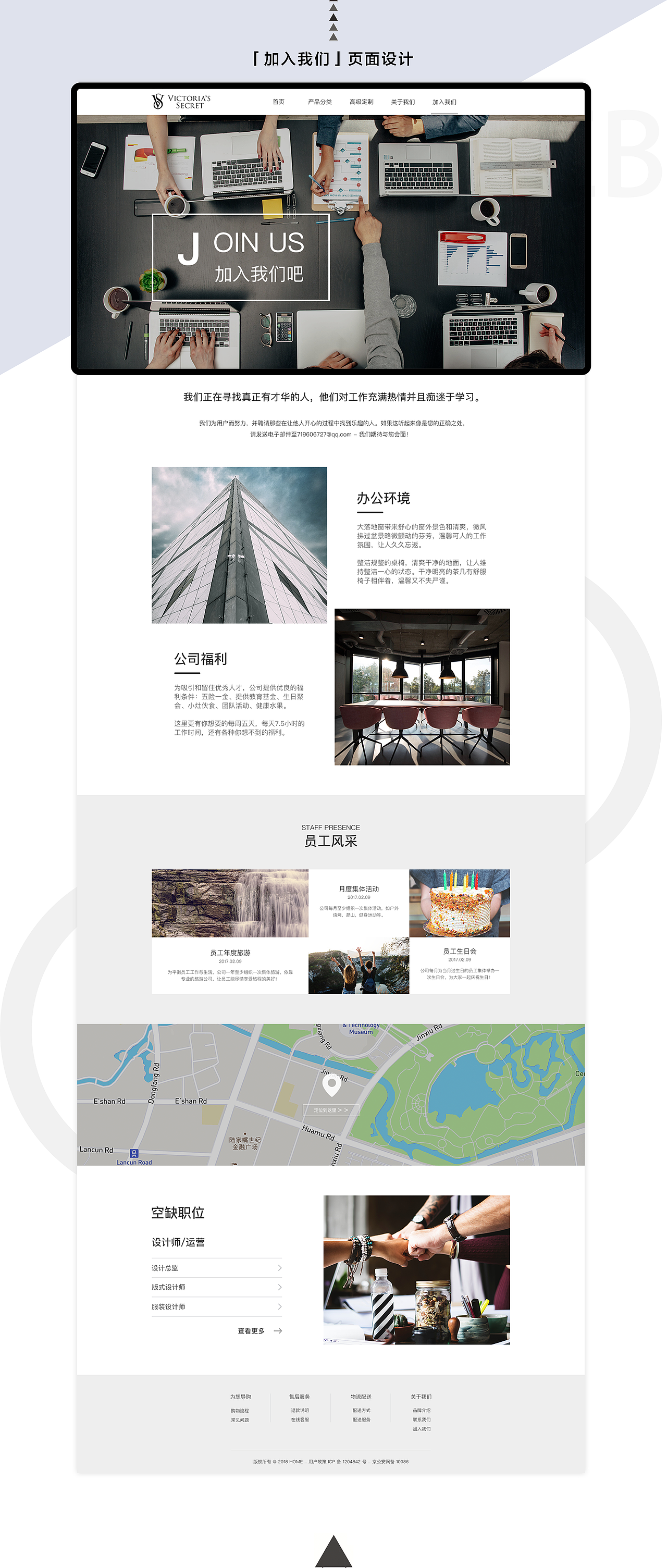 作品集（图ZMTgyNjI3MTEy） - 其他UI - 站酷设计师PyyH原创素材 - 站酷ZCOOL