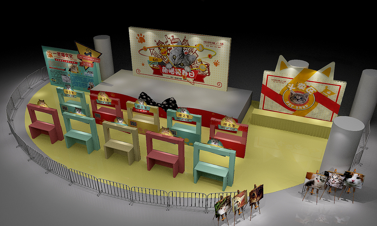 萌猫领养日/商场活动/3D建模/日系/商业活动（图ZNTY0MDY4MjQ=） - 场景 - 站酷设计师sixbears原创素材 - 站酷ZCOOL
