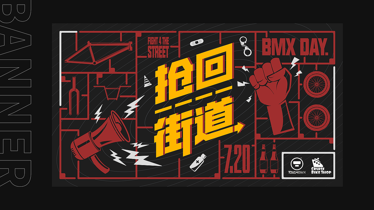 UI作品集（图ZMjEzNTczNDg0） - APP界面 - 站酷设计师BROG原创素材 - 站酷ZCOOL