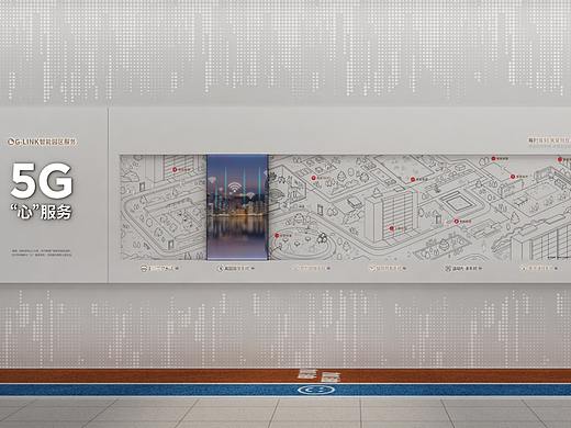 泰州绿城工法 方案3