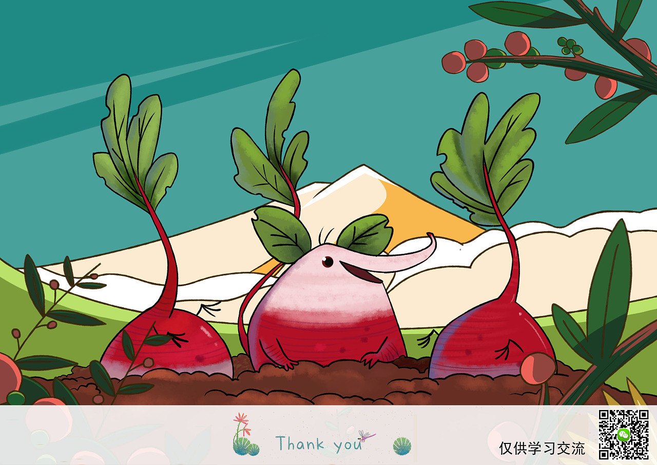 三颗萝卜|插画|儿童插画|景泰绘 - 原创作品 - 站酷 (zcool)