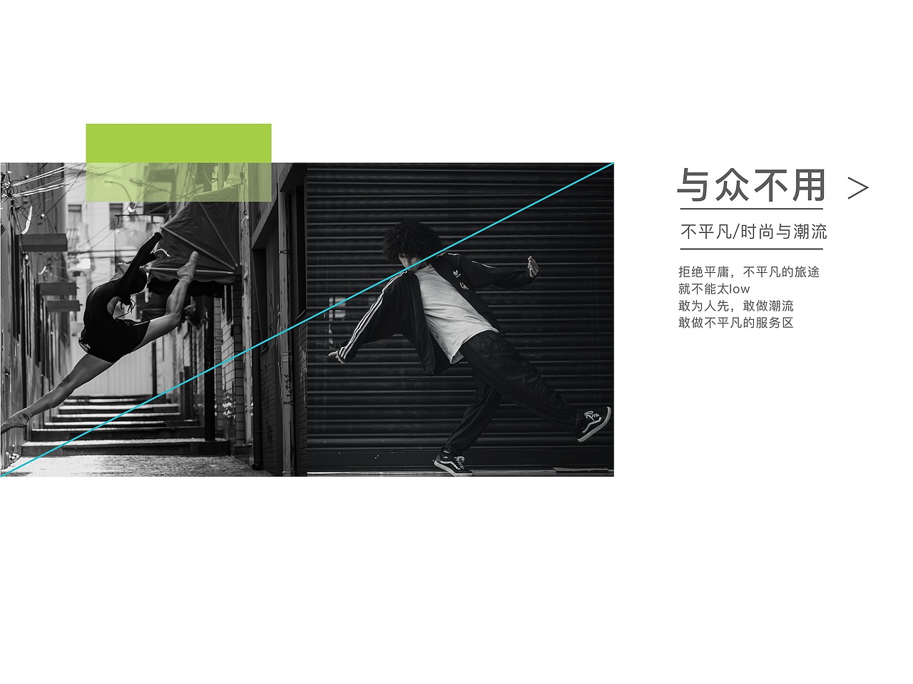 高速服务区LOGO标志 服务行业LOGO标志（图ZMjQ1MzQyMDk2） - 品牌 - 站酷设计师长岛的雪原创素材 - 站酷ZCOOL