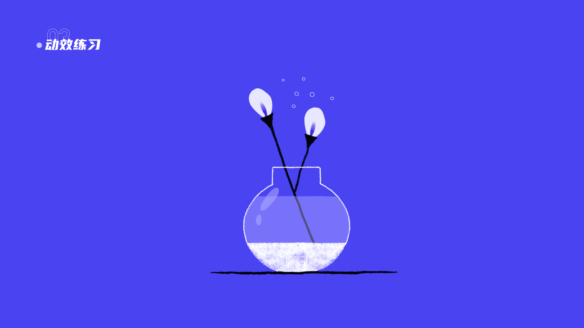 「2021」UI作品集（图ZMjczNDQzNjQ0） - 交互/UE - 站酷设计师前路灿灿up原创素材 - 站酷ZCOOL