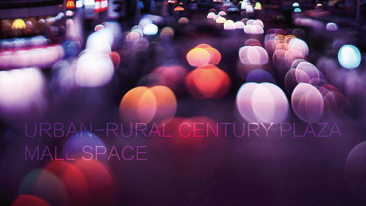 莫尔空间（图ZNTM2NDY2Mjg=） - 宣传物料 - 站酷设计师李俊001原创素材 - 站酷ZCOOL