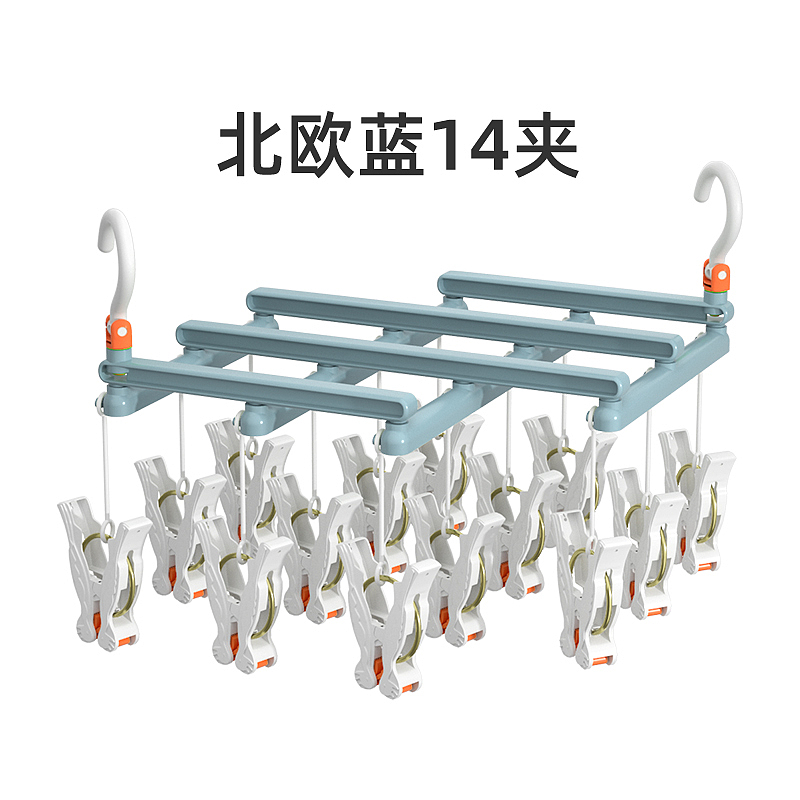 折叠袜夹详情页【渲染图/衣架】