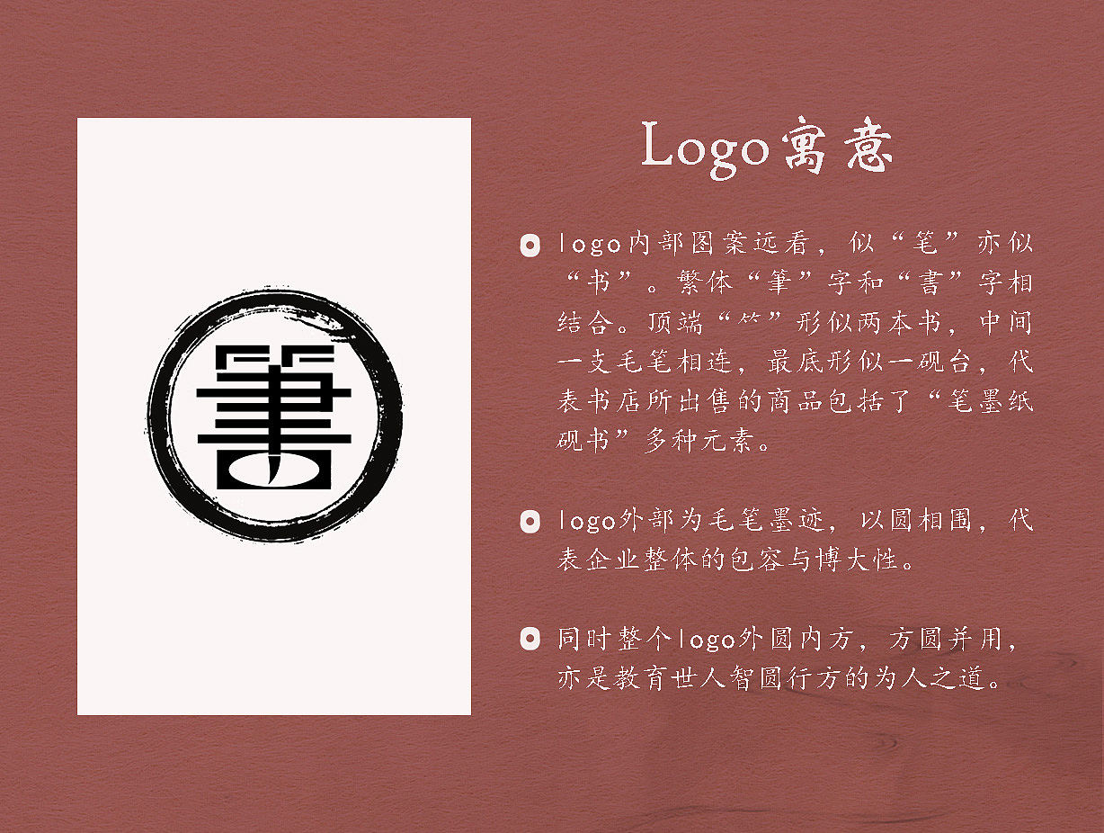 学而优书店logo