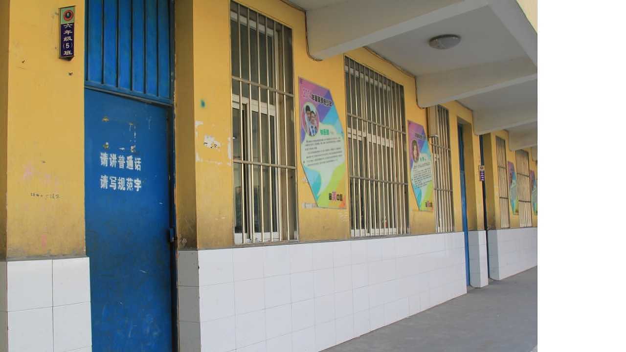 邯郸地区某小学校园文化方案（图ZNzE3NDE2NTI=） - 建筑/空间 - 站酷设计师杜都督原创素材 - 站酷ZCOOL