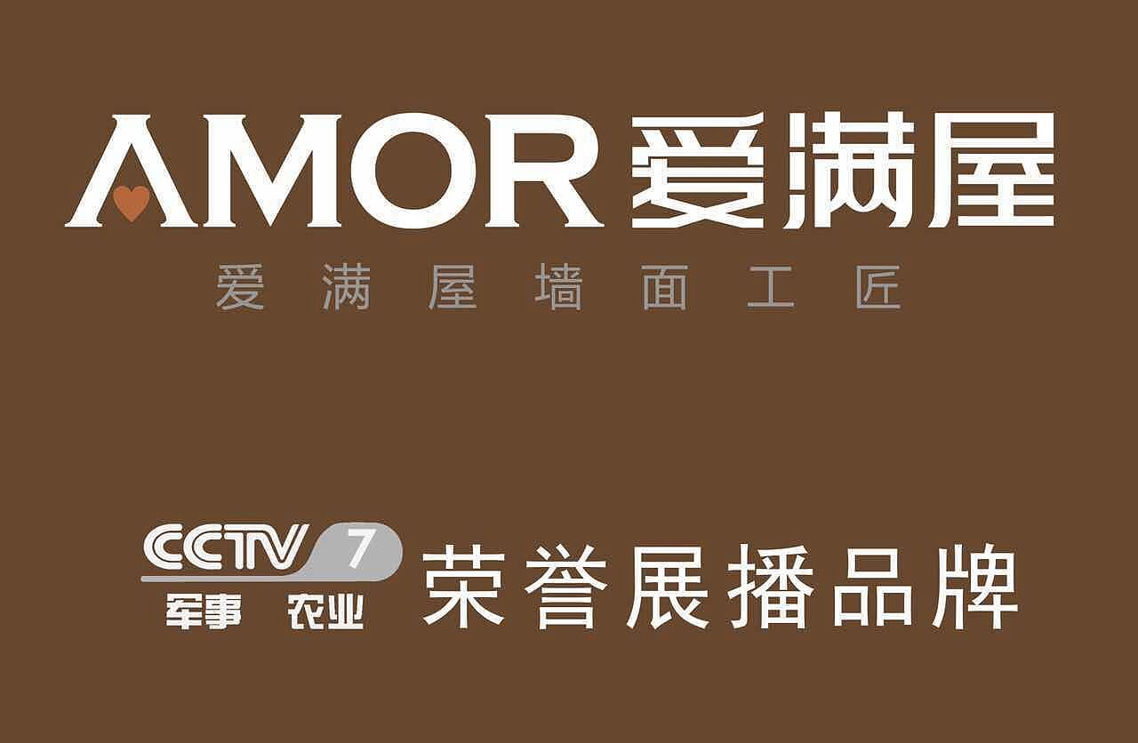 爱满屋肌理壁膜印花工艺（图ZNzg4OTgwMTI=） - 其他 - 站酷设计师爱满屋肌理壁膜原创素材 - 站酷ZCOOL