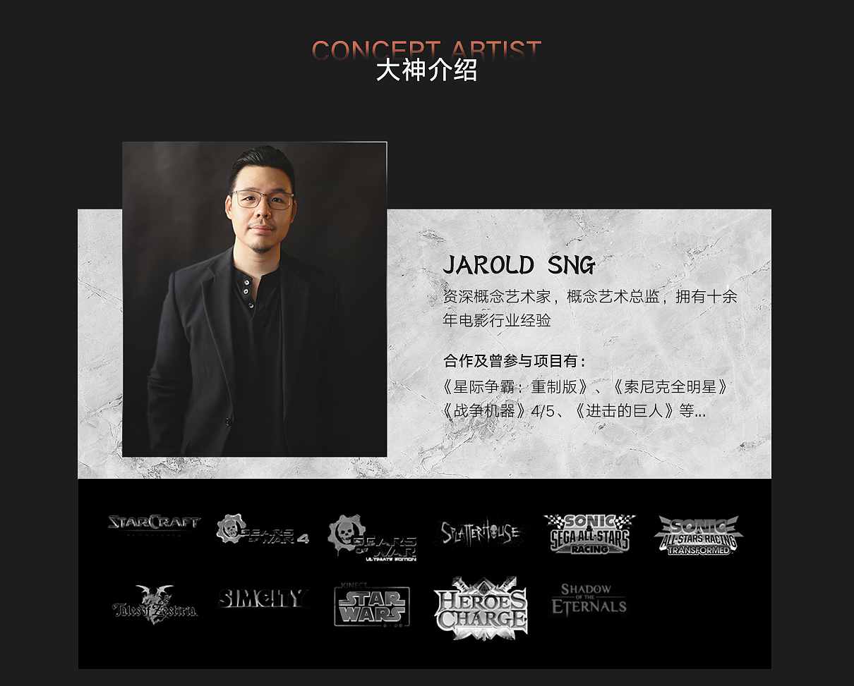 Blender角色场景概念《该隐与亚伯》（图ZMTk4NTk4Njg4） - 人物/生物 - 站酷设计师翼狐网原创素材 - 站酷ZCOOL