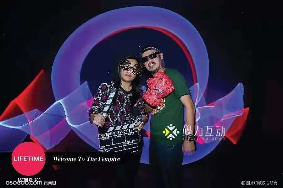 创意光绘涂鸦签到