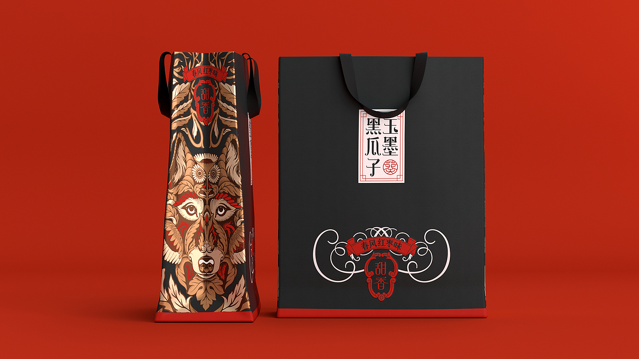 玉墨多味瓜子包装解决方案（图ZMTc1NzgwMzg0） - 包装 - 站酷设计师喜鹊战略原创素材 - 站酷ZCOOL