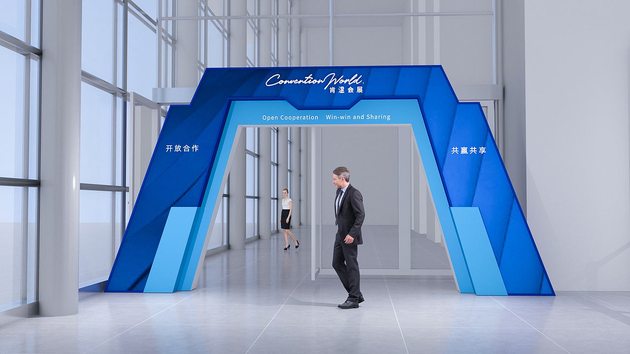 肯温会展（图ZMjk1NjM4MTAw） - 舞台美术 - 站酷设计师庸人自扰Q原创素材 - 站酷ZCOOL