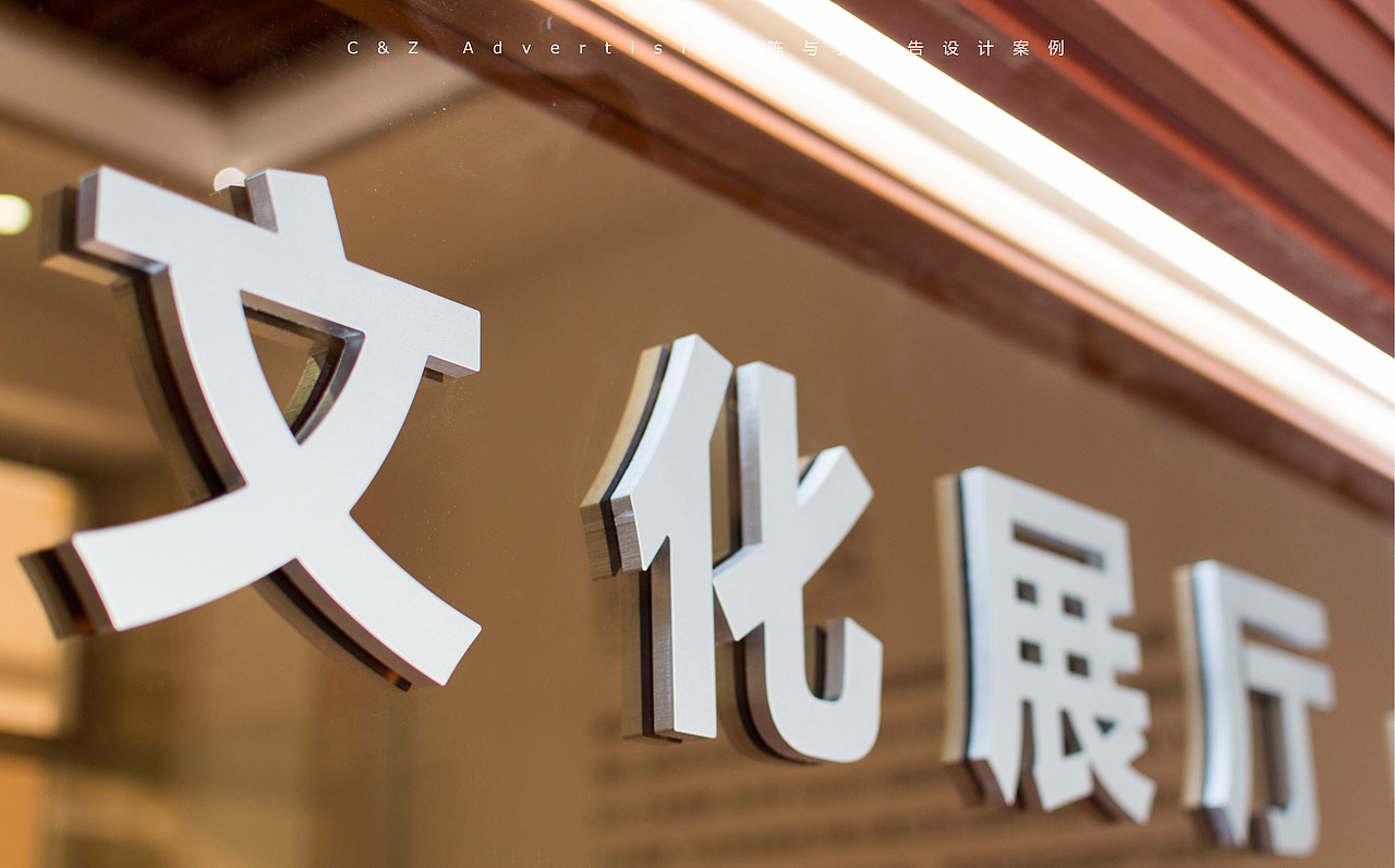 朝阳轴承导视形象设计1（图ZMjMxNjIzMTI=） - 商业空间设计 - 站酷设计师东德品牌原创素材 - 站酷ZCOOL