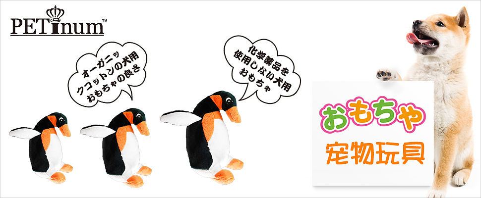 宠物公司的一些线上设计和logo海报设计（图ZNjk4MzQ5MjA=） - 宣传物料 - 站酷设计师小玉雨原创素材 - 站酷ZCOOL