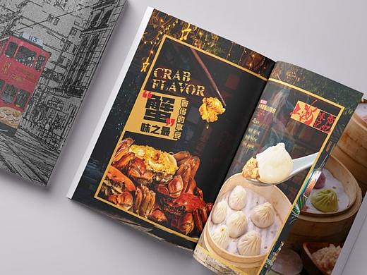 菜谱设计 | 上海小笼包与色彩的碰撞