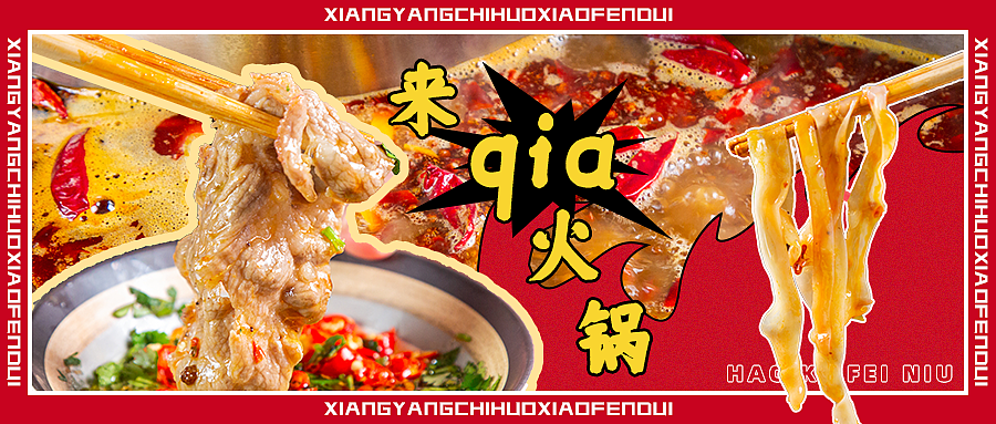 美食系列的商稿配图（图ZMjQzNDkyNTYw） - 其他UI - 站酷设计师dingkunkun原创素材 - 站酷ZCOOL