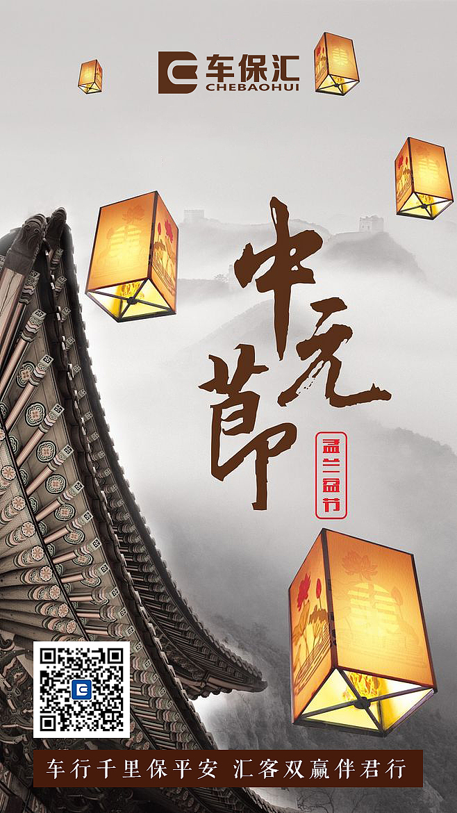 朋友圈（图ZOTEzNzc1Mjg=） - 宣传物料 - 站酷设计师薛福爱原创素材 - 站酷ZCOOL