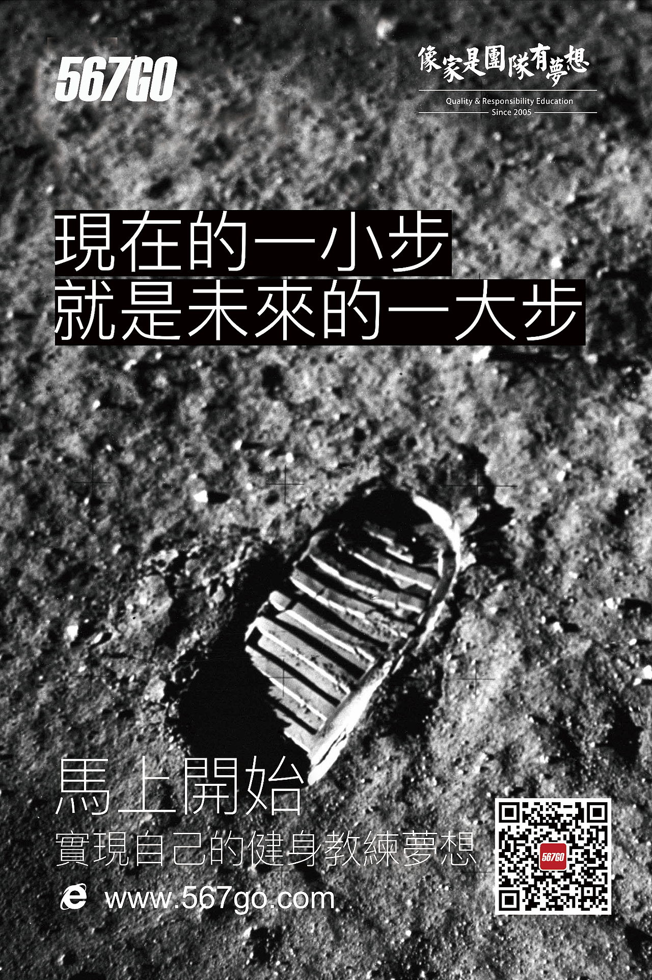 工作中的作品（图ZMTA3MDg5MDQ4） - 其他平面 - 站酷设计师设计到底是神马原创素材 - 站酷ZCOOL
