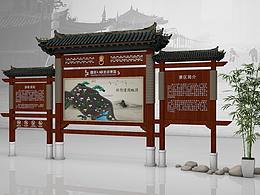 商业标志