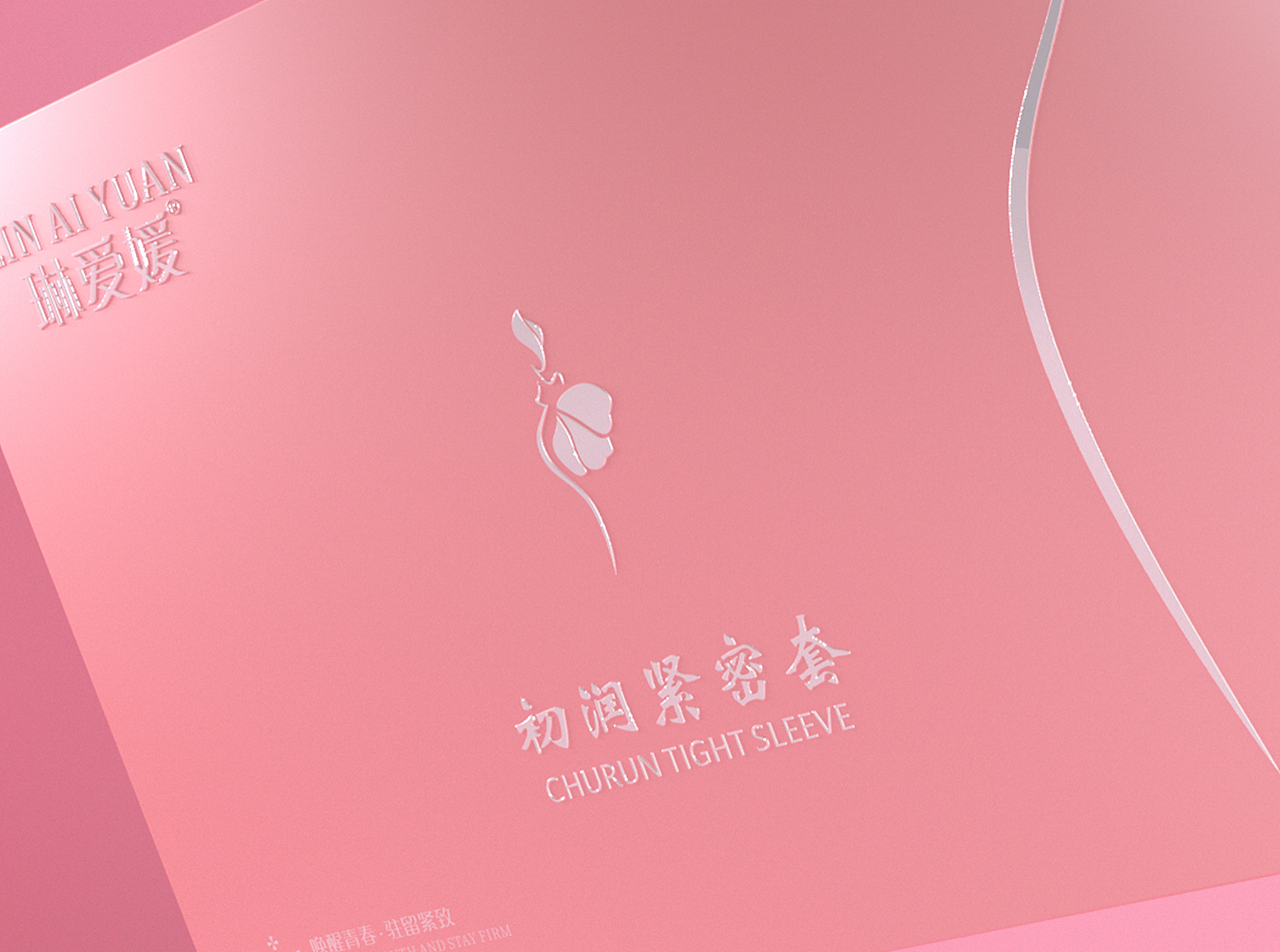 C4D包装效果图展示（图ZMjU0MDA5OTE2） - 场景 - 站酷设计师云天意原创素材 - 站酷ZCOOL