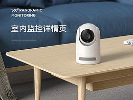 详情页