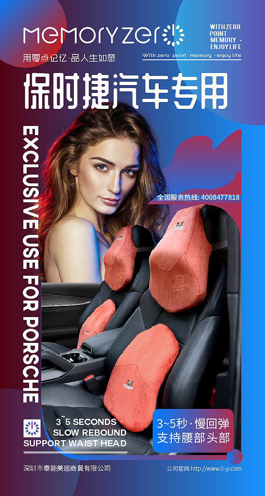 線下海報設計（圖ZMjA5MDkwNzcy） - 海報 - 站酷設計師琳達2018原創(chuàng)素材 - 站酷ZCOOL