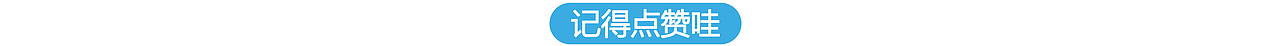 鲜严造作蛙仔品牌方案（图ZMjgwNzM3Mjky） - IP形象 - 站酷设计师螺没了蛳粉原创素材 - 站酷ZCOOL