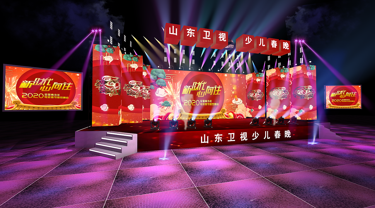 舞美（图ZMTkwNTM2MTI4） - 舞台美术 - 站酷设计师鲜羊原创素材 - 站酷ZCOOL