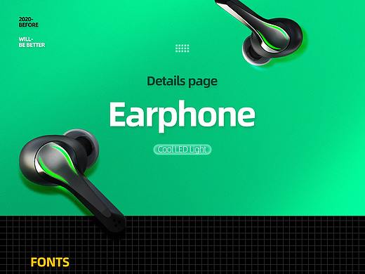 耳机-earphone-酷