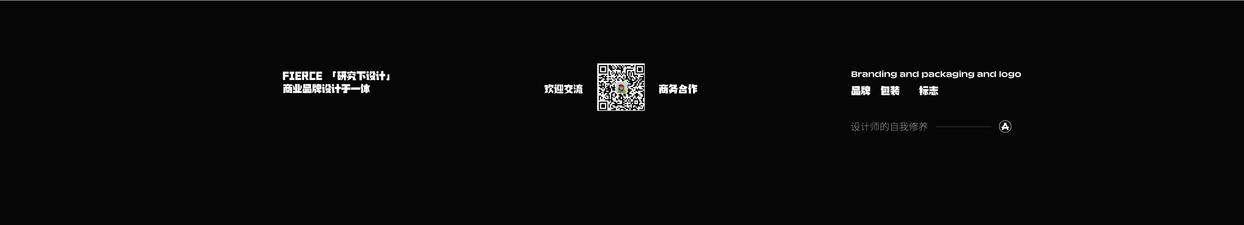 瓦竹柑的个人主页（封面预览） - 主页封面设置 - 站酷设计师瓦竹柑原创素材 - 站酷ZCOOL