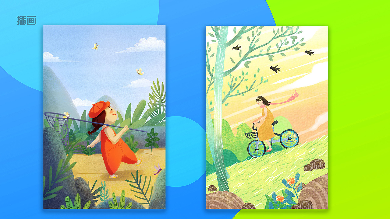 视觉作品集（图ZMjc1MTE5OTI4） - 海报 - 站酷设计师回望丶原创素材 - 站酷ZCOOL