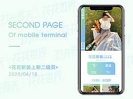 昵图网nipic.com