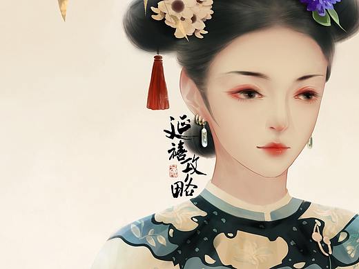枝丫下