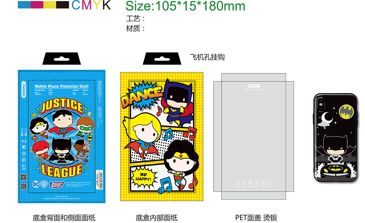 包装和平面（图ZMTY3MDQ0ODY4） - 包装 - 站酷设计师昀昀amazon原创素材 - 站酷ZCOOL